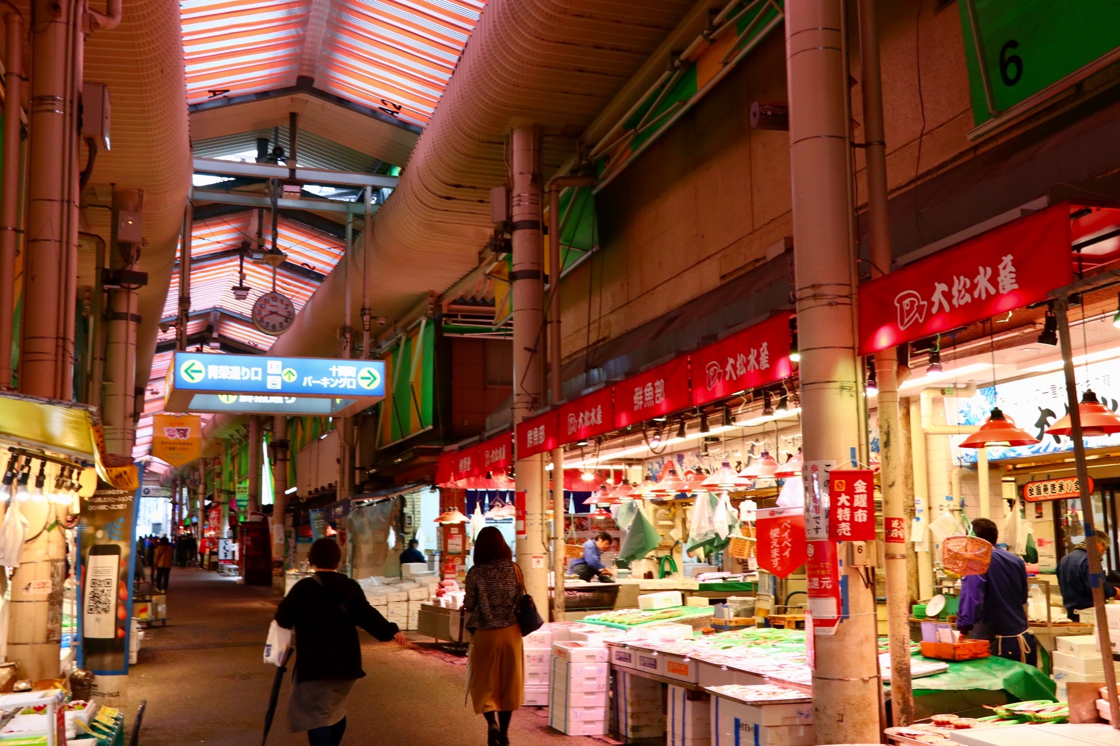 f:id:setagoto:20200707213802j:image f:id:setagoto:20200707213802j:image