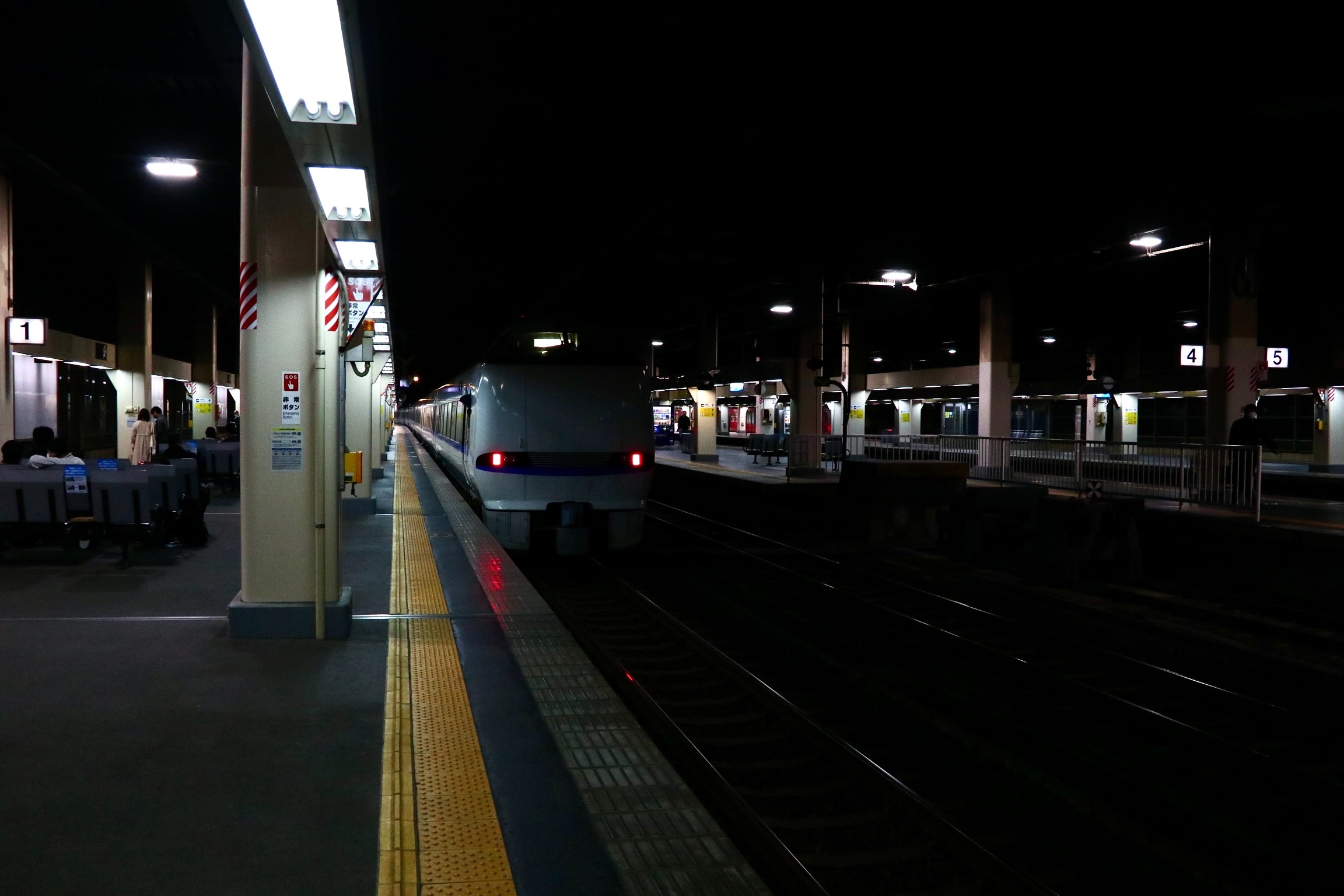 f:id:setagoto:20200707215413j:image f:id:setagoto:20200707215413j:image