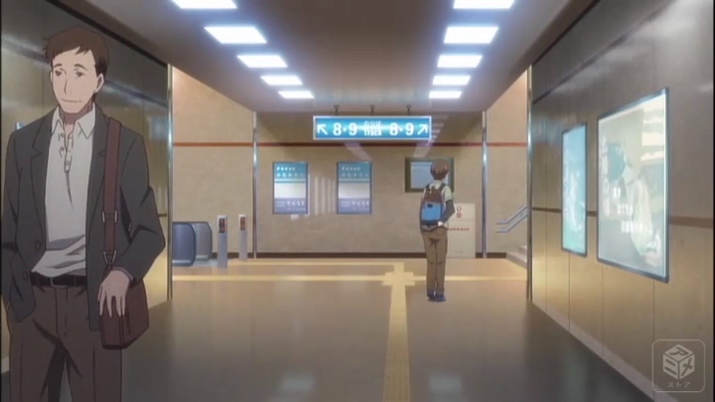 f:id:setagoto:20200707215421j:image f:id:setagoto:20200707215421j:image