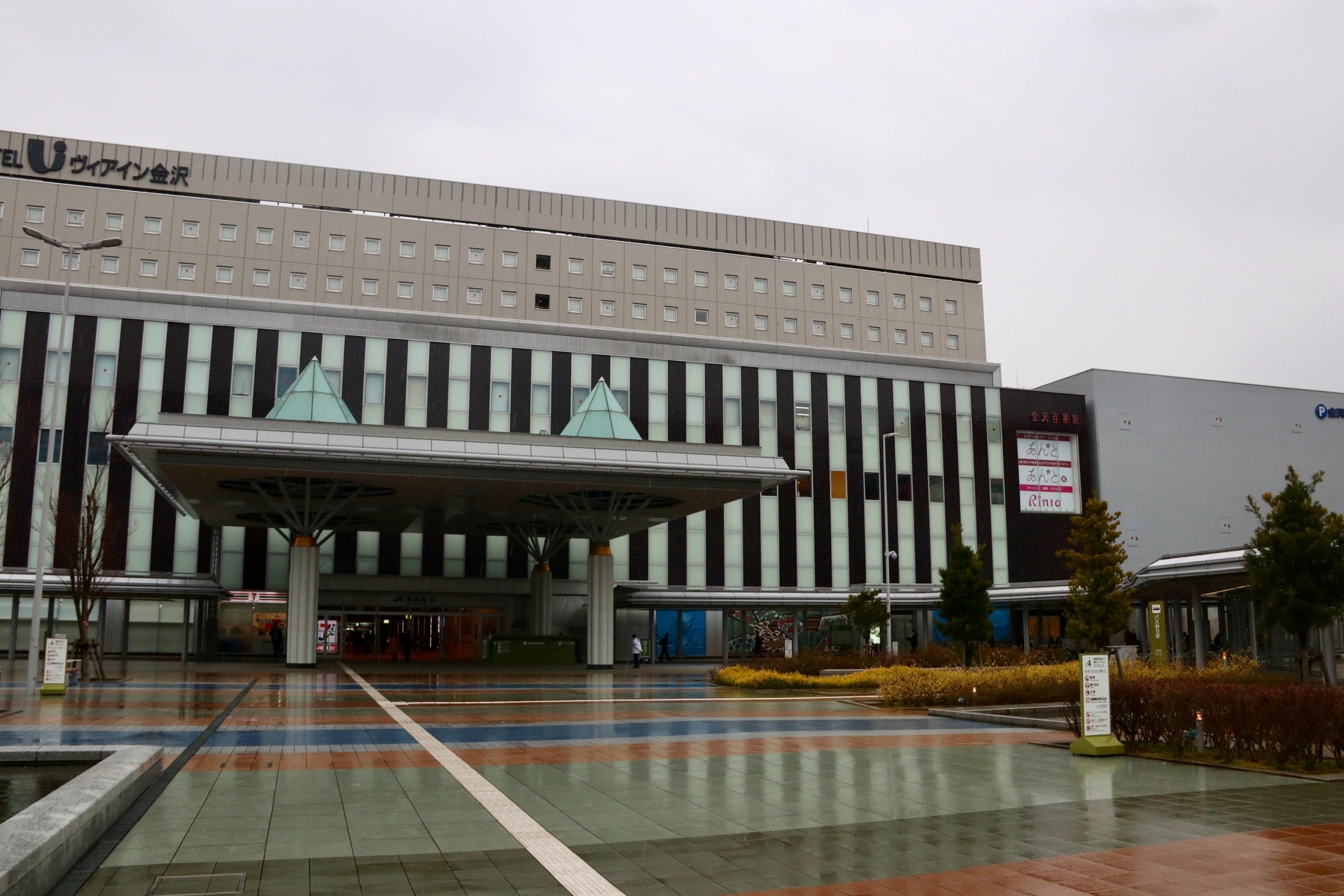 f:id:setagoto:20200707215425j:image f:id:setagoto:20200707215425j:image