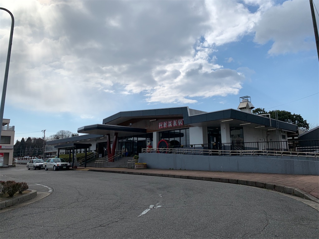 f:id:setagoto:20200711121552j:image f:id:setagoto:20200711121552j:image