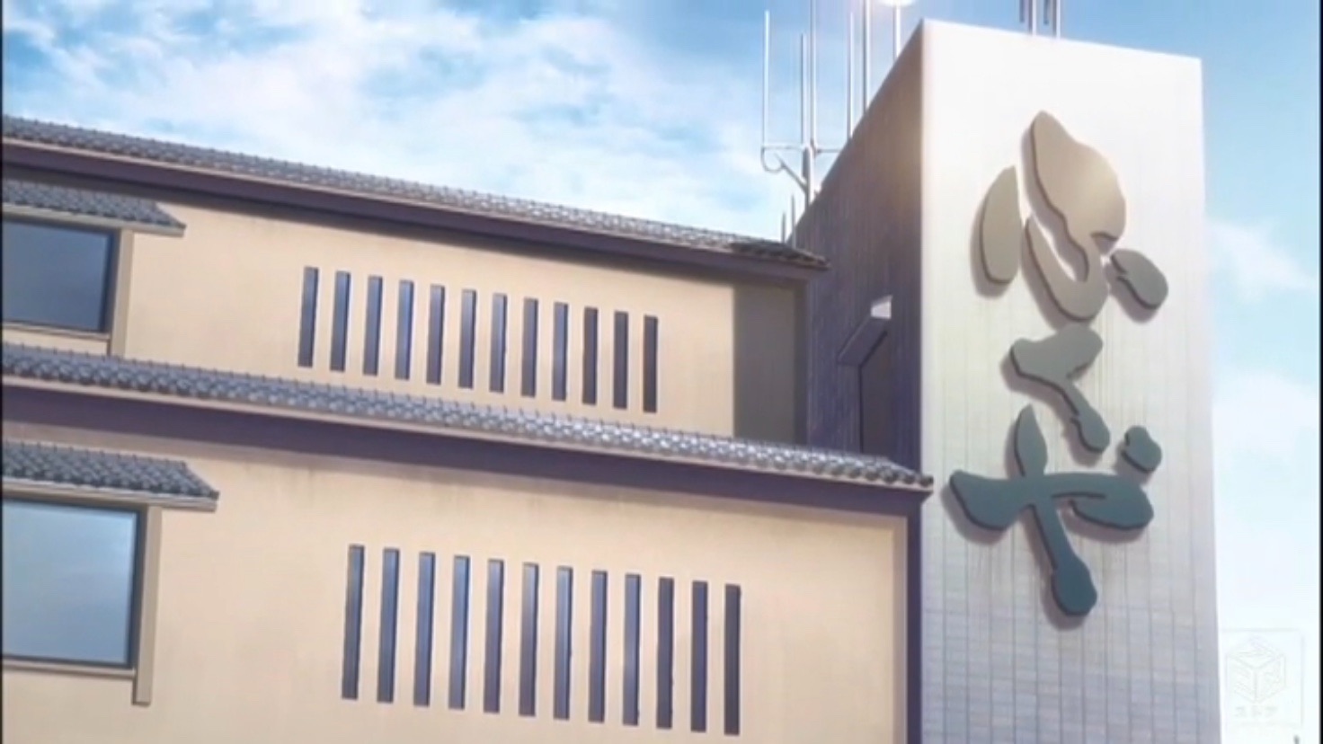 f:id:setagoto:20200727222644j:image