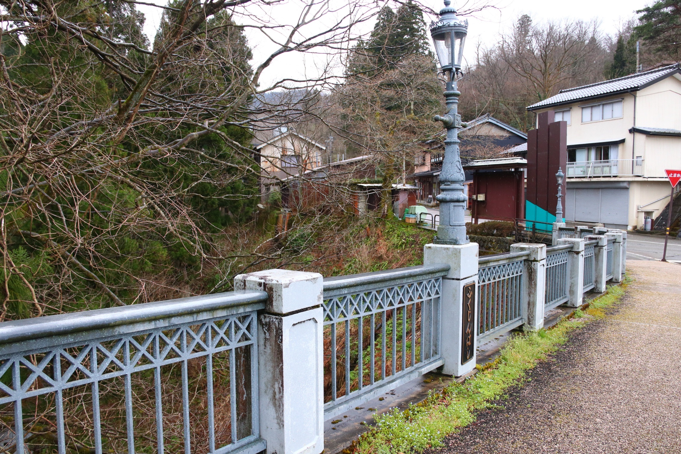 f:id:setagoto:20200729134117j:image