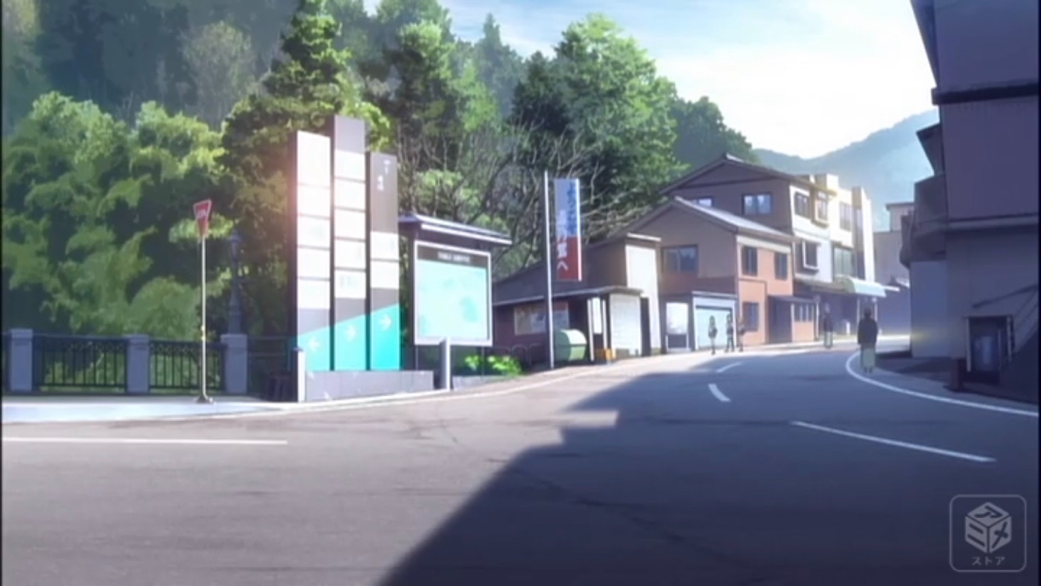 f:id:setagoto:20200729134341j:image