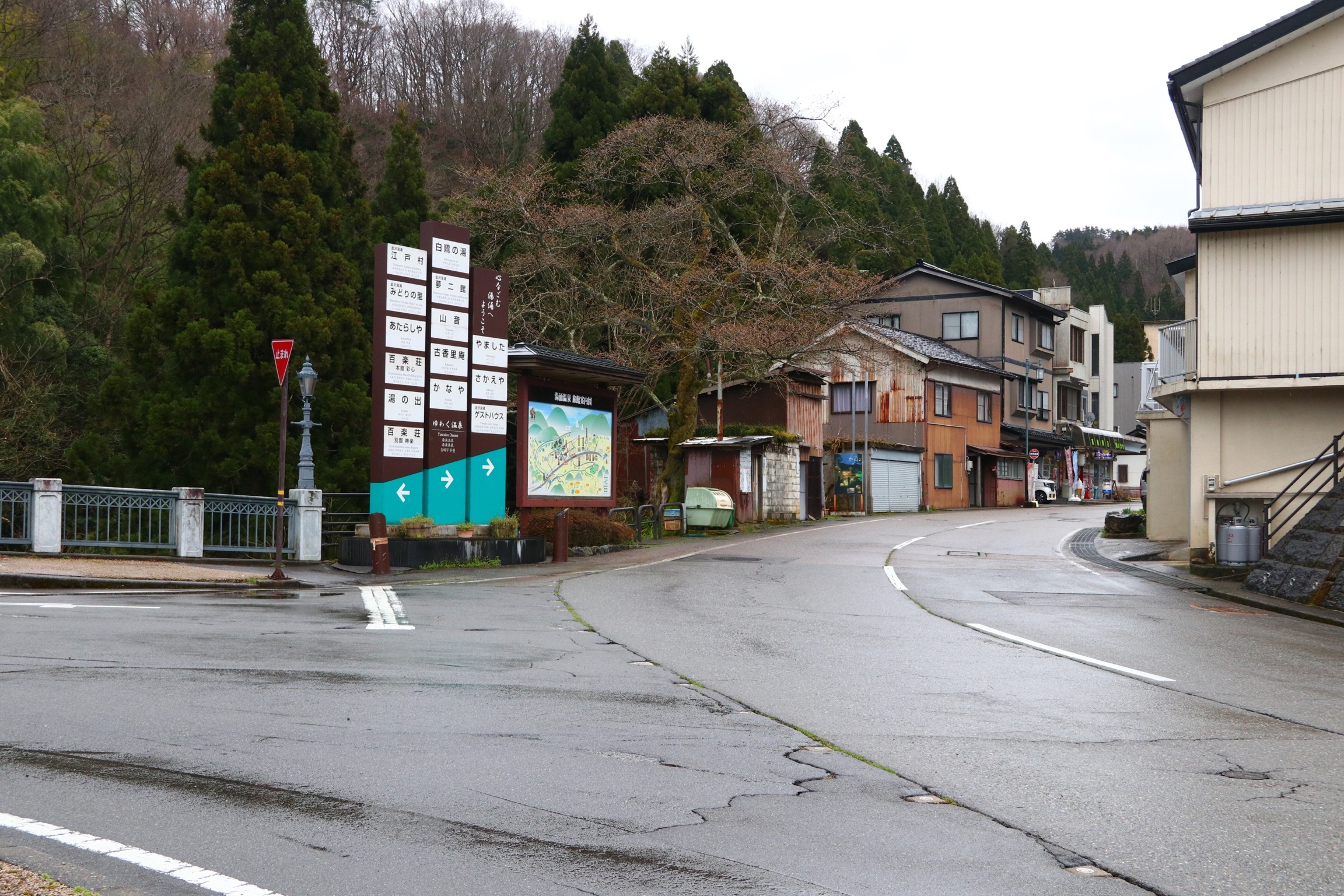 f:id:setagoto:20200729134352j:image