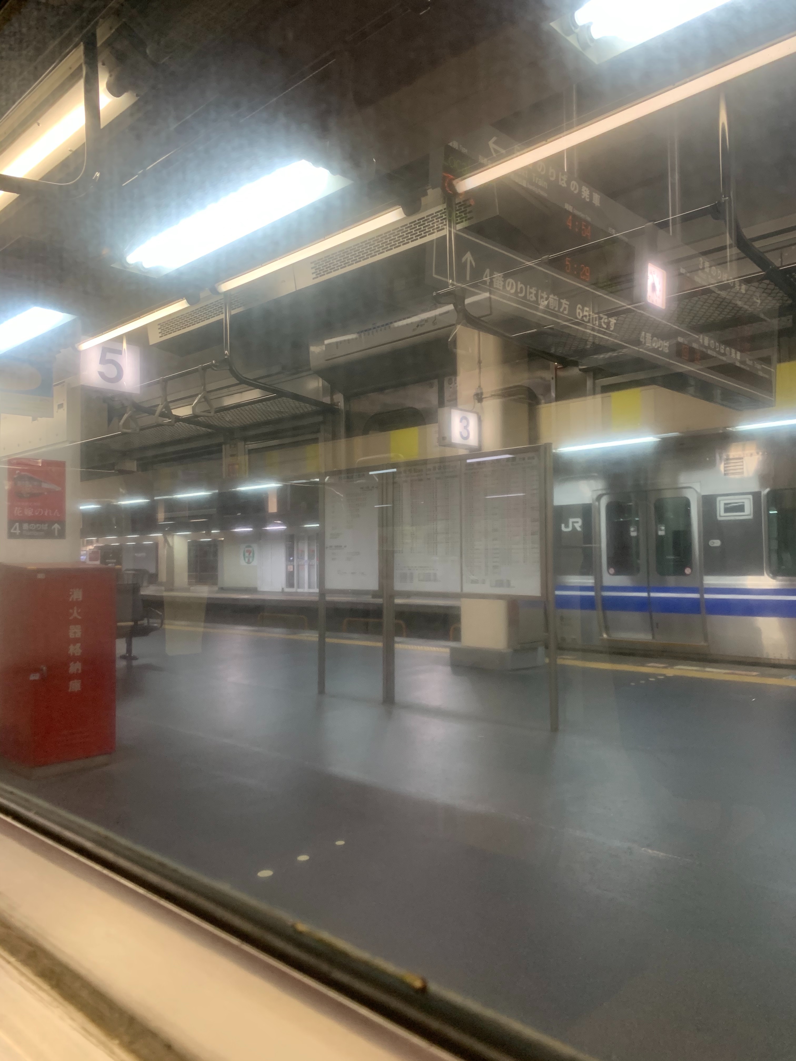 f:id:setagoto:20201017101844j:image f:id:setagoto:20201017101844j:image