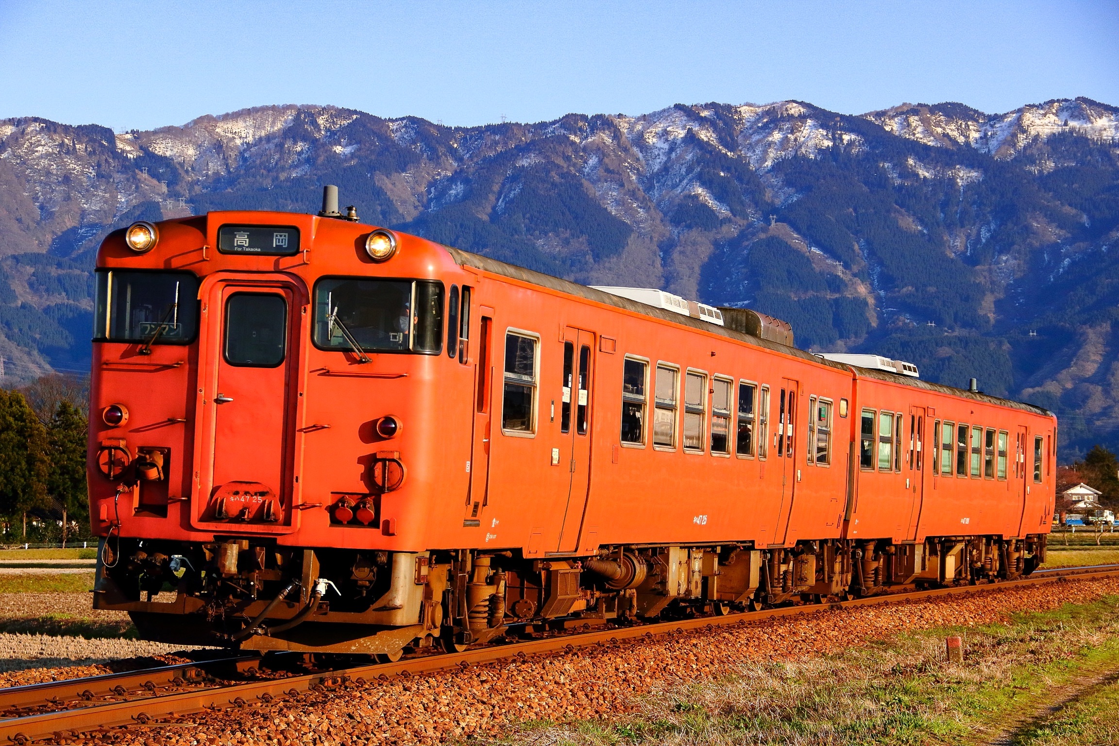 f:id:setagoto:20201017101931j:image f:id:setagoto:20201017101931j:image