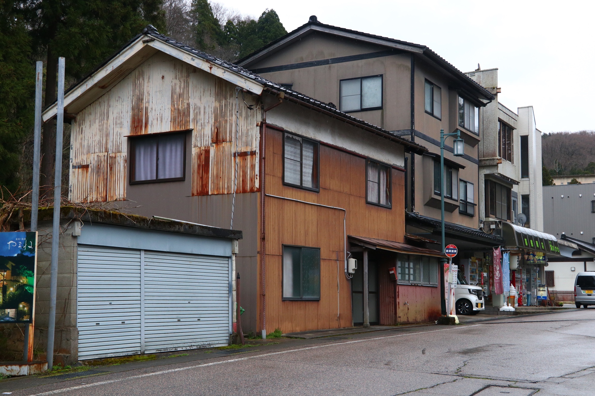 f:id:setagoto:20201017102515j:image