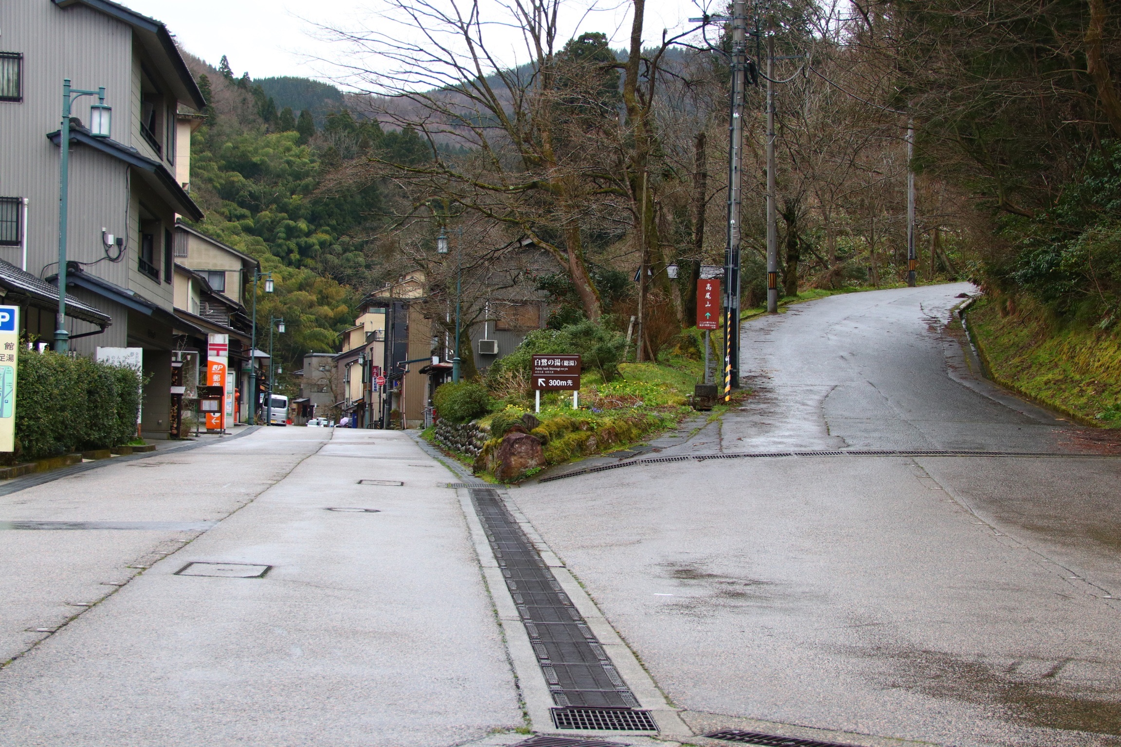 f:id:setagoto:20201017102520j:image