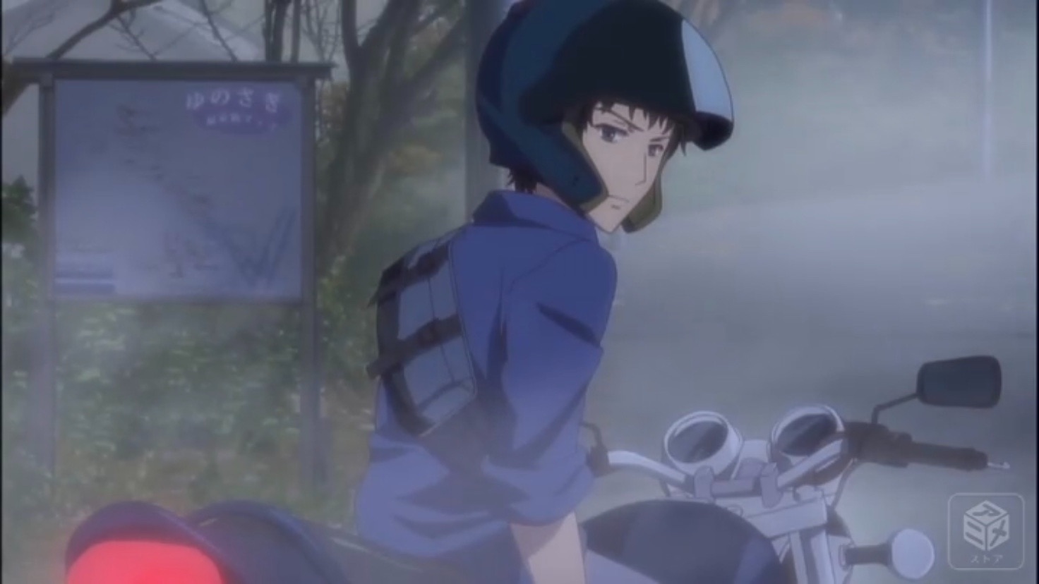 f:id:setagoto:20201017102551j:image