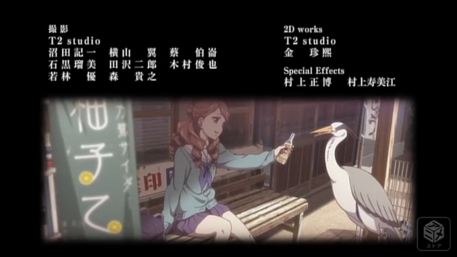 f:id:setagoto:20201017103457j:image