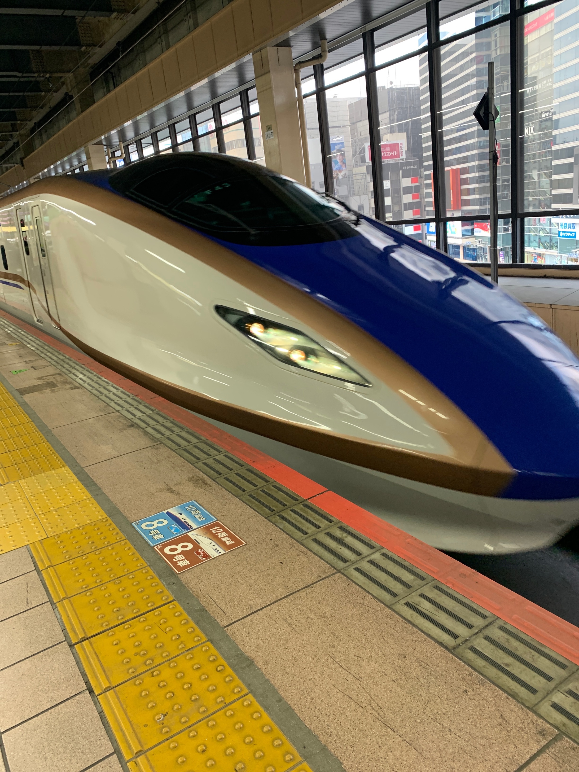 f:id:setagoto:20220507071255j:image