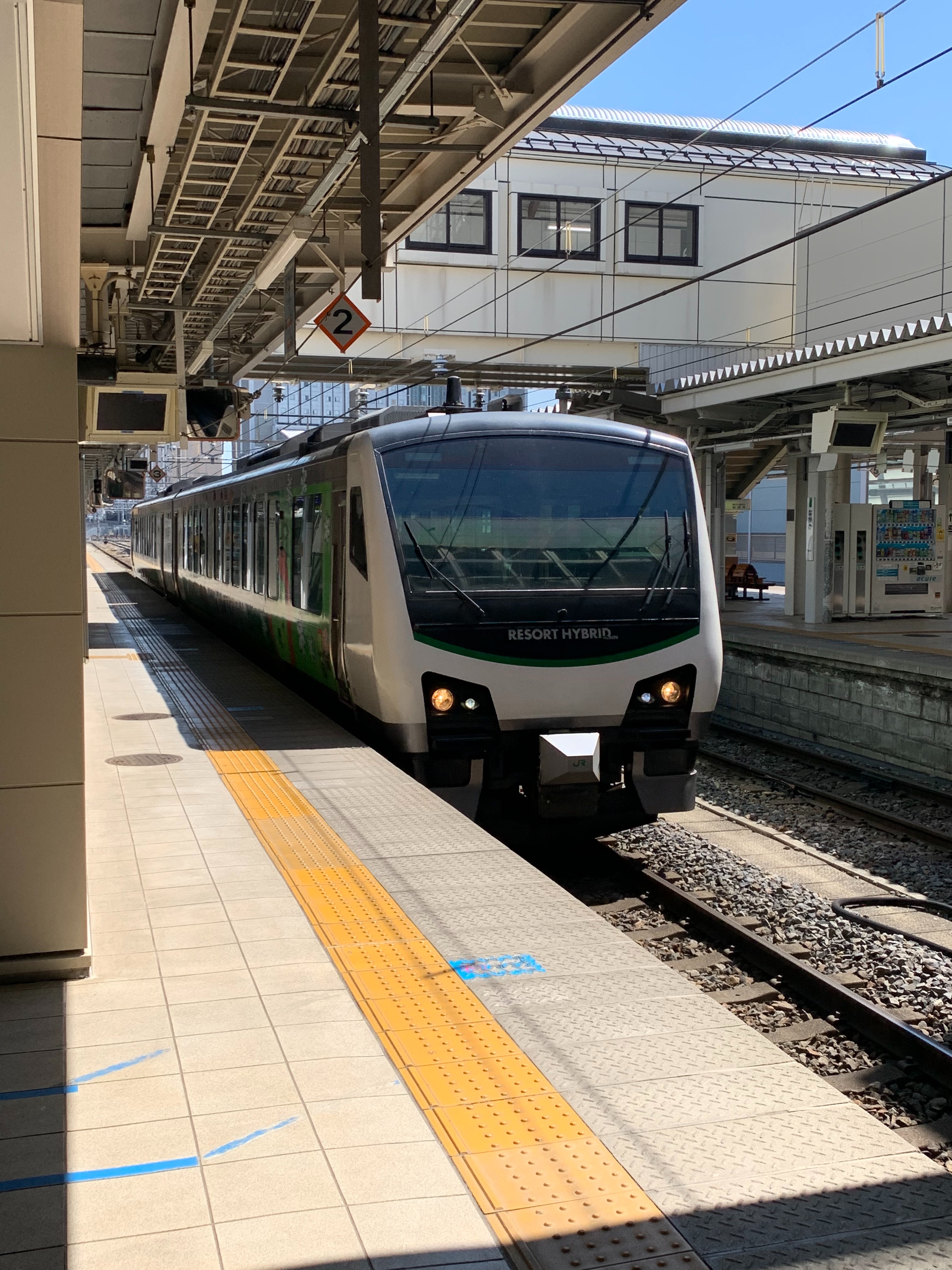 f:id:setagoto:20220509072506j:image