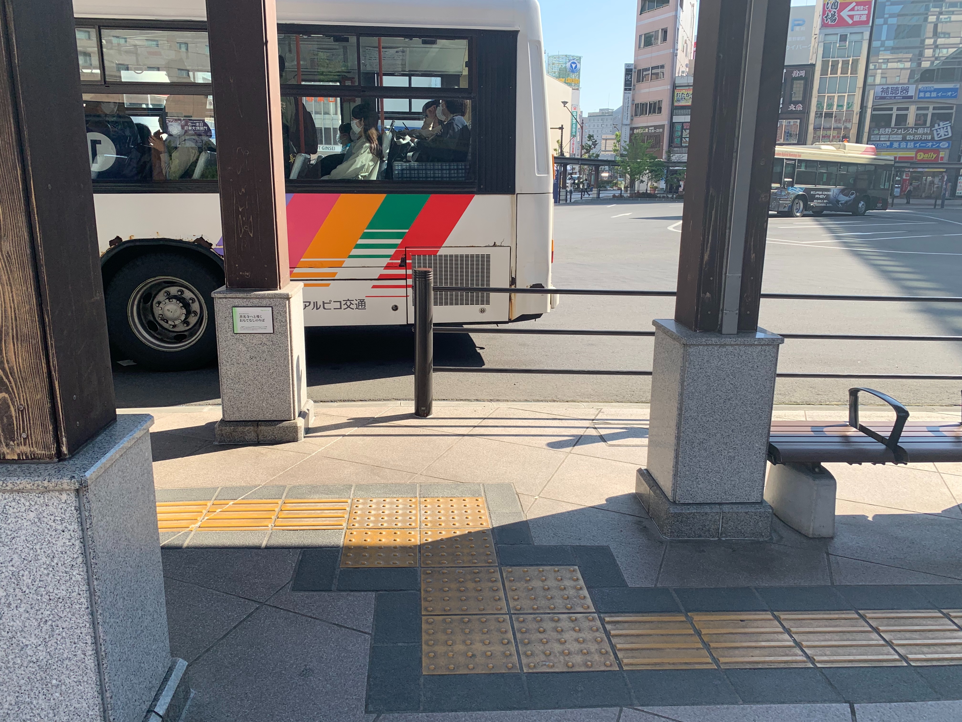 f:id:setagoto:20220509073934j:image