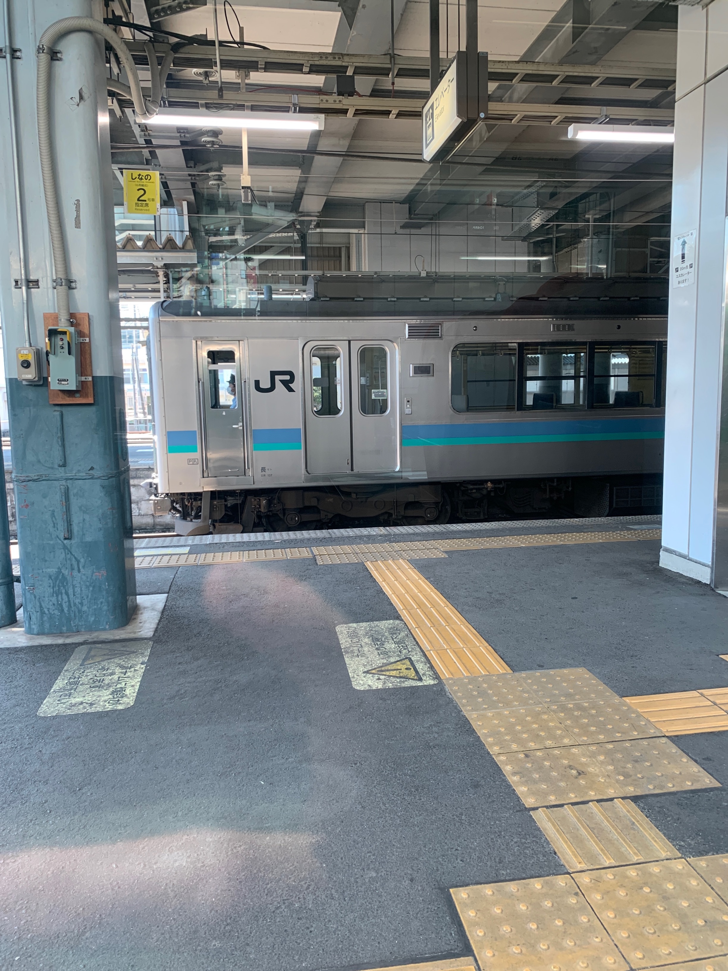 f:id:setagoto:20220509125230j:image