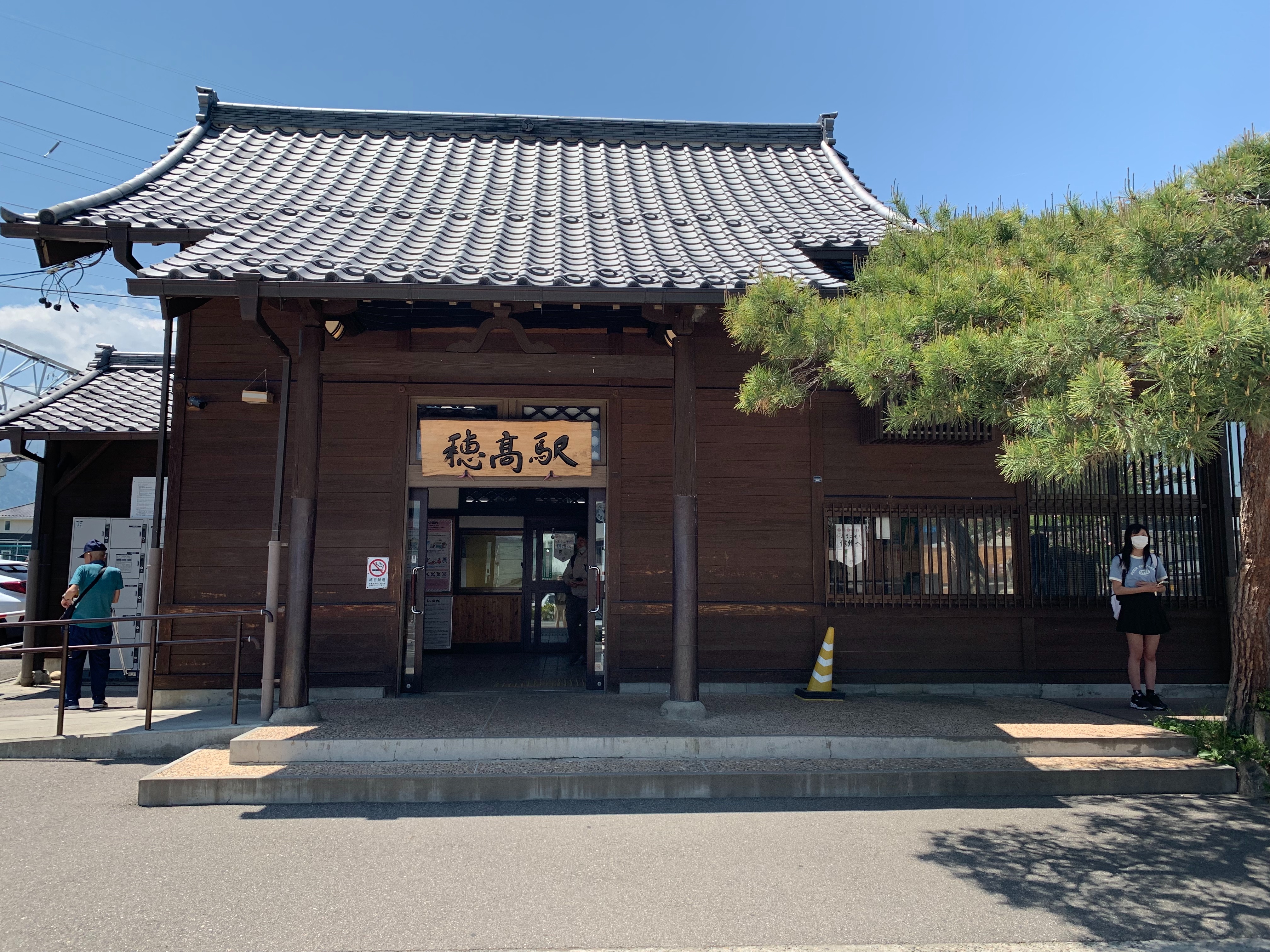 f:id:setagoto:20220509125247j:image