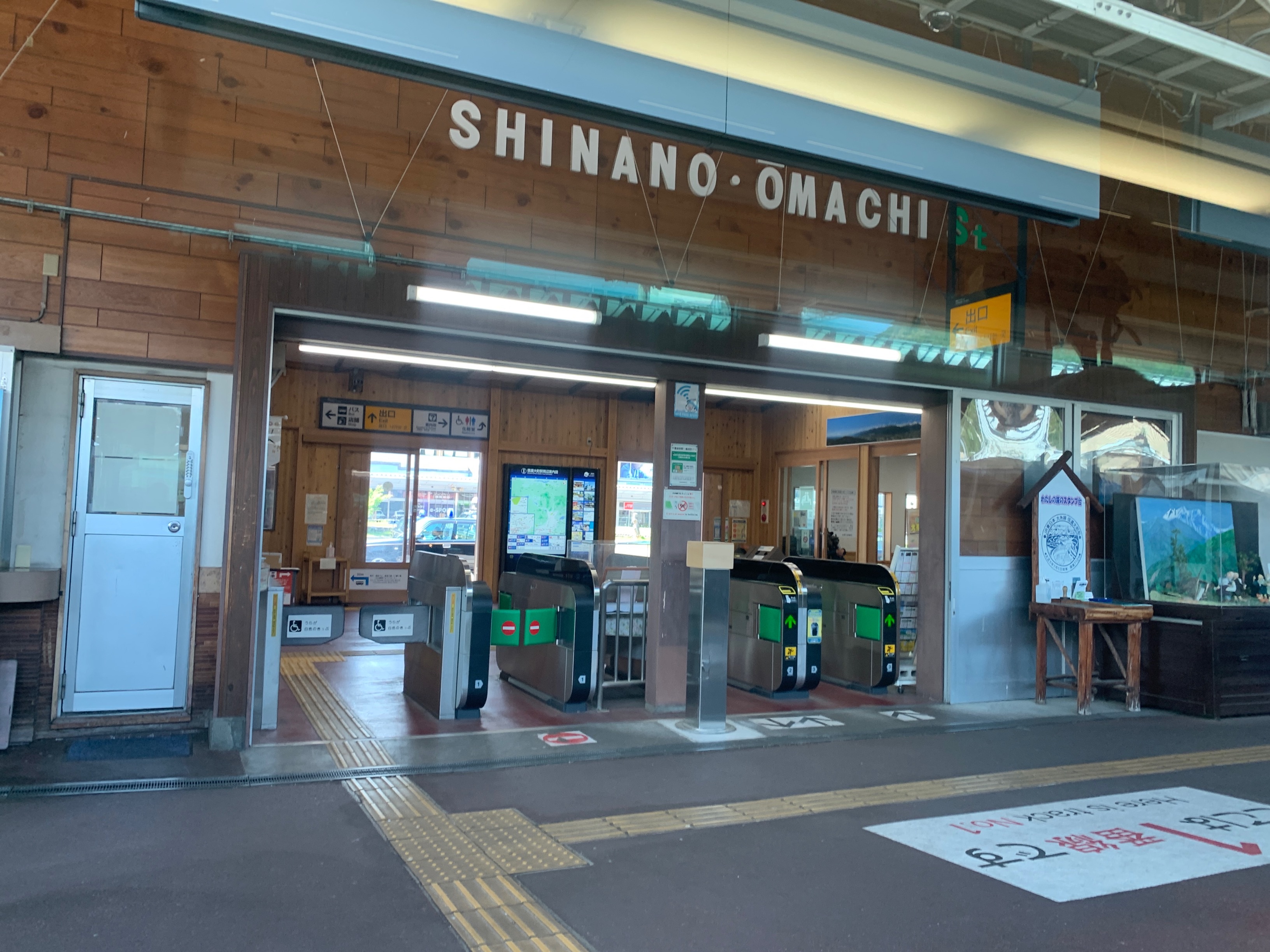 f:id:setagoto:20220509125814j:image