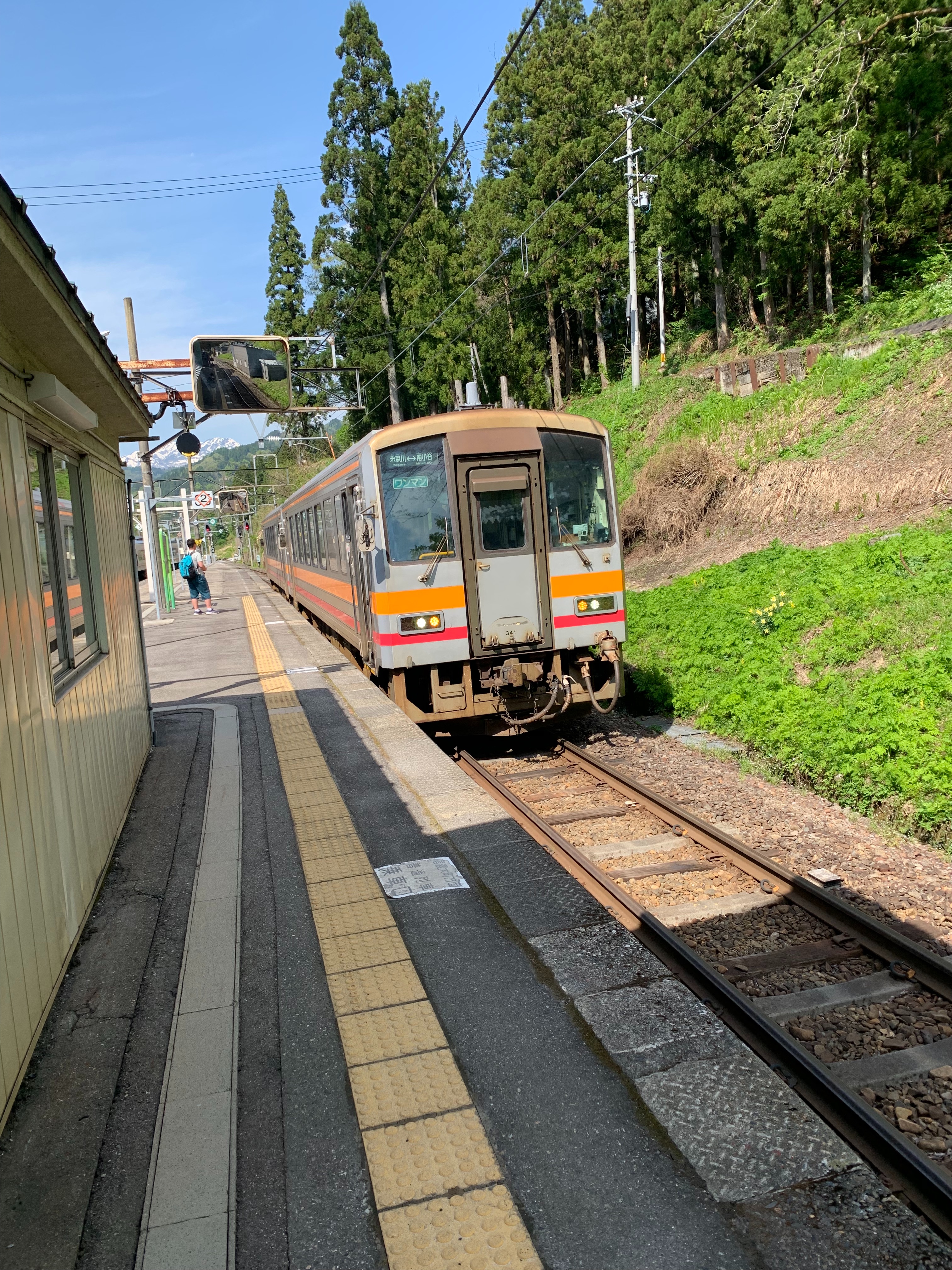 f:id:setagoto:20220510071009j:image