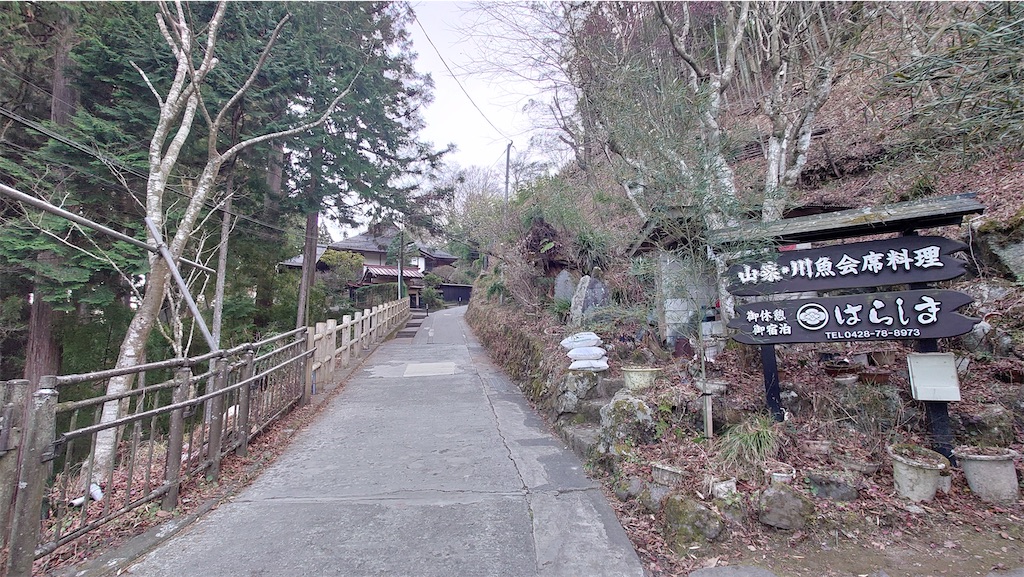 f:id:setagoto:20240101172742j:image f:id:setagoto:20240101172742j:image