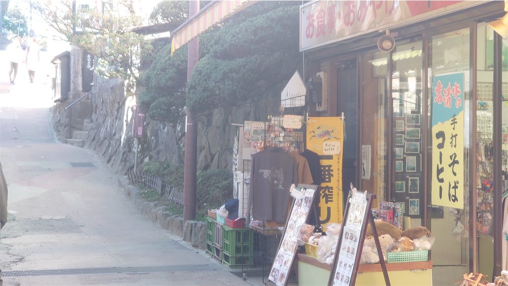 f:id:setagoto:20240101173420j:image f:id:setagoto:20240101173420j:image