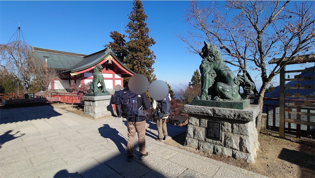 f:id:setagoto:20240101173646j:image f:id:setagoto:20240101173646j:image