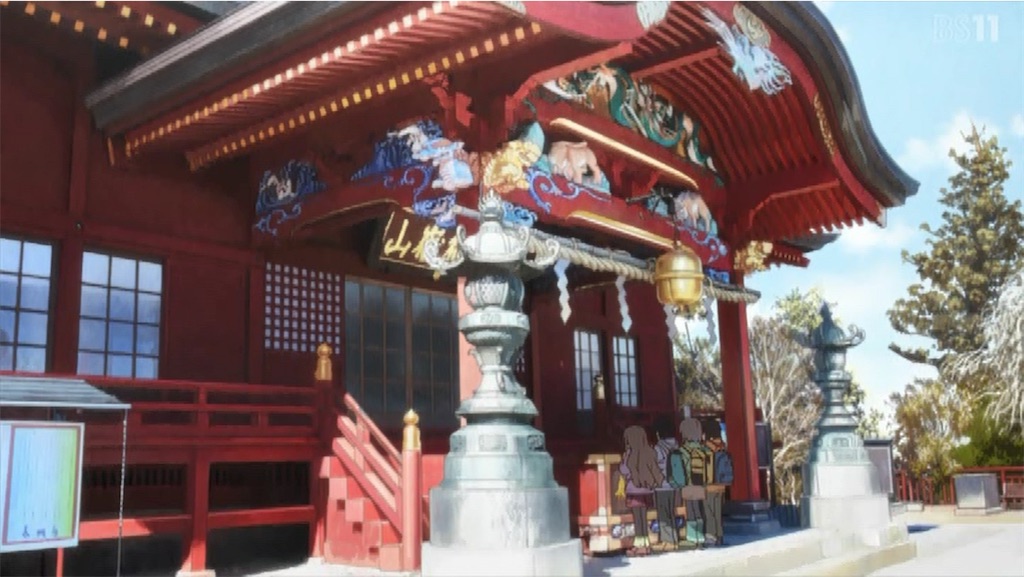 f:id:setagoto:20240101174144j:image f:id:setagoto:20240101174144j:image