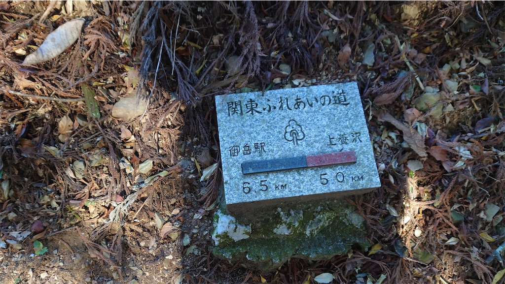 f:id:setagoto:20240101175330j:image f:id:setagoto:20240101175330j:image