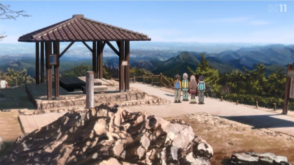 f:id:setagoto:20240101175533j:image f:id:setagoto:20240101175533j:image