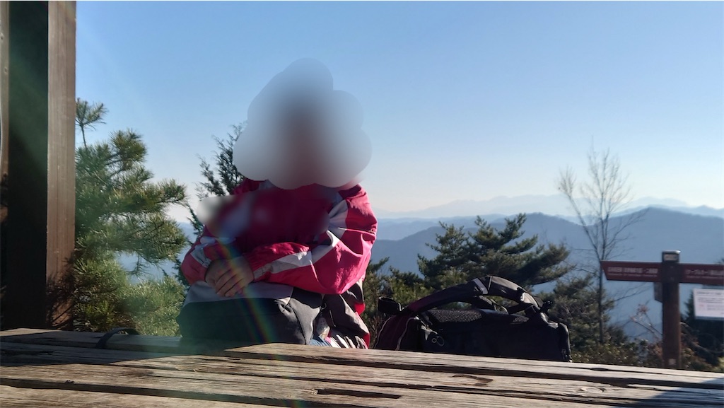 f:id:setagoto:20240101175912j:image f:id:setagoto:20240101175912j:image