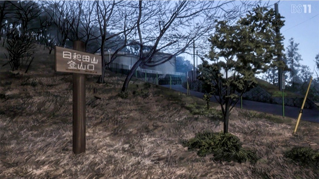 f:id:setagoto:20240113194847j:image f:id:setagoto:20240113194847j:image