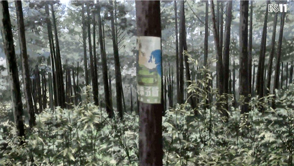f:id:setagoto:20240113195438j:image f:id:setagoto:20240113195438j:image