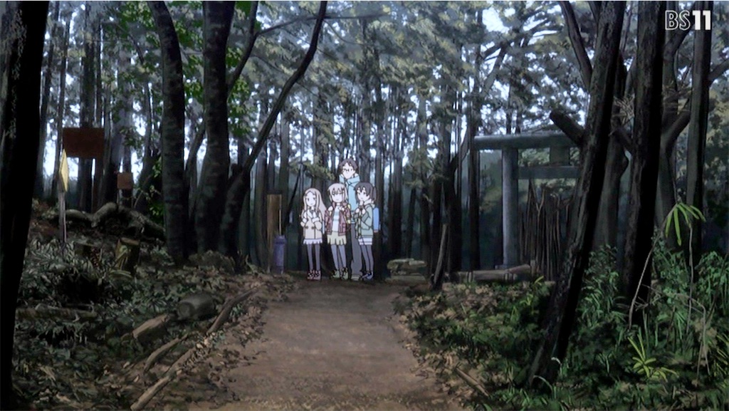 f:id:setagoto:20240113195444j:image f:id:setagoto:20240113195444j:image