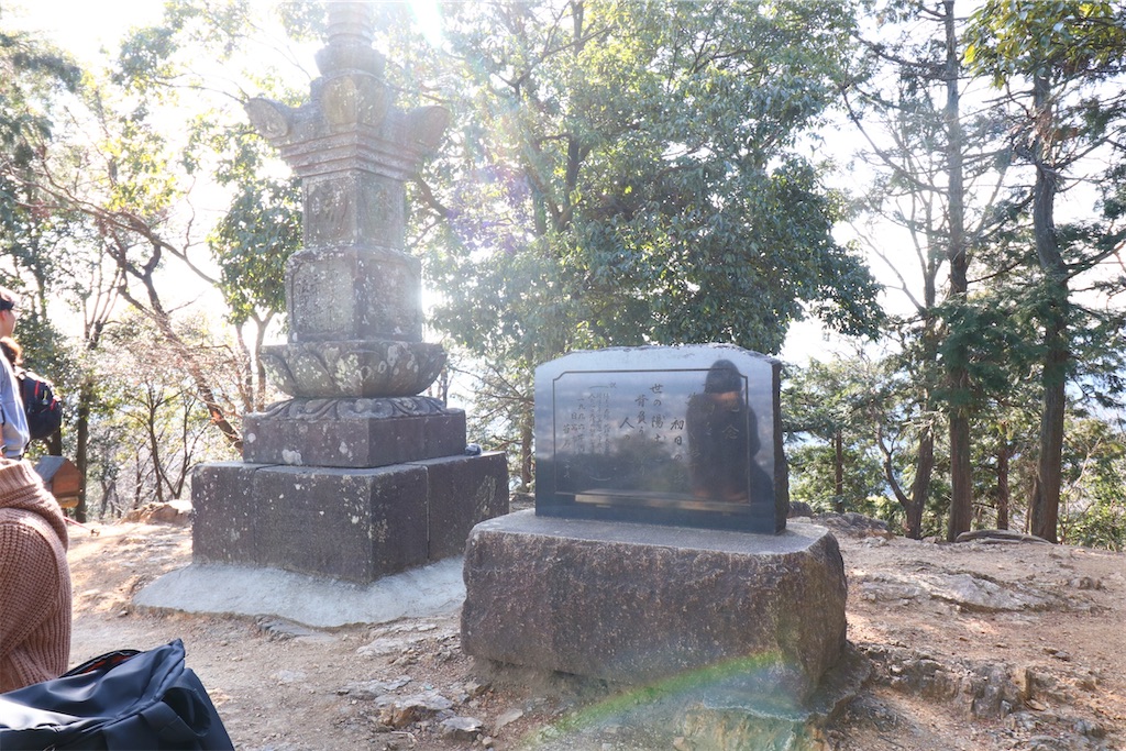 f:id:setagoto:20240113211150j:image f:id:setagoto:20240113211150j:image