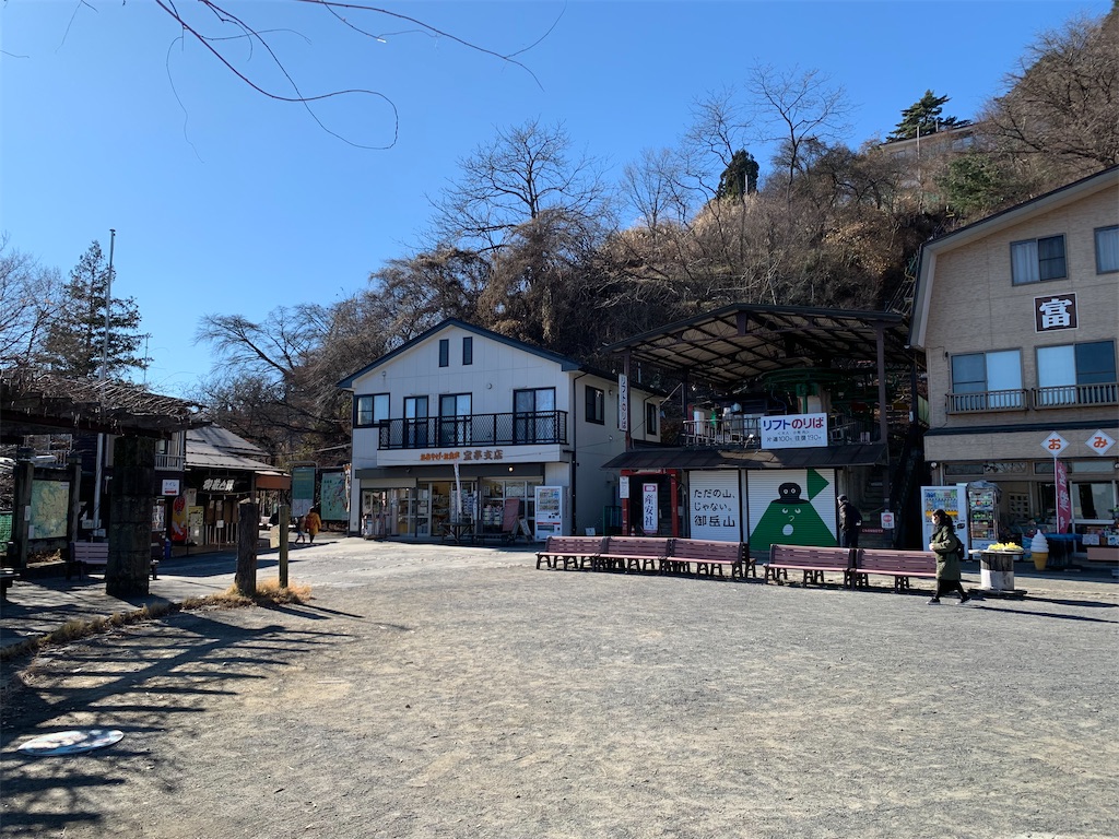 f:id:setagoto:20240113214755j:image f:id:setagoto:20240113214755j:image