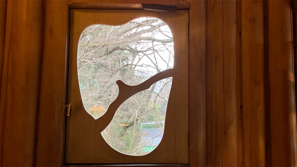 f:id:setagoto:20240113223149j:image