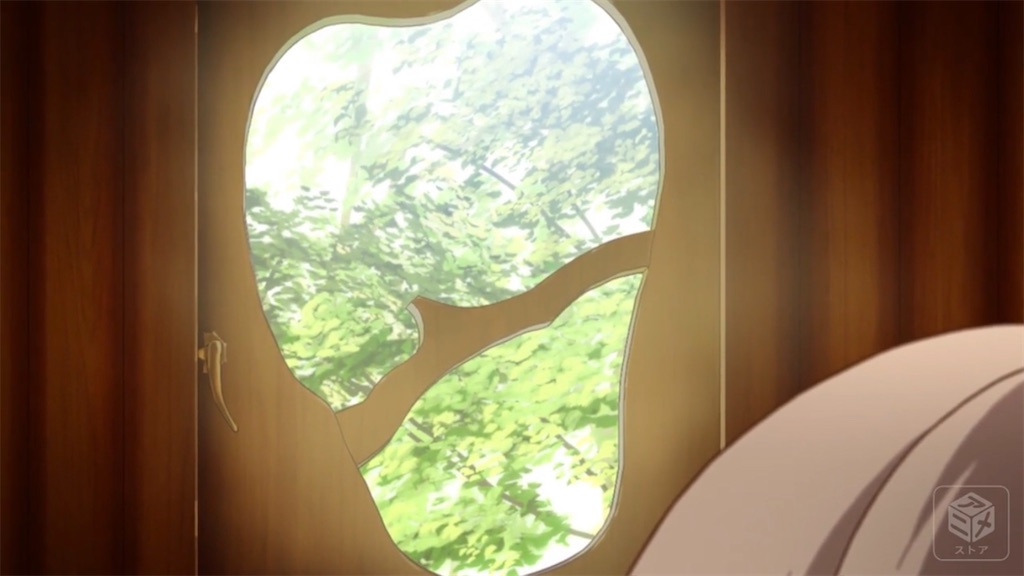 f:id:setagoto:20240113223202j:image