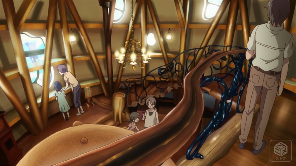 f:id:setagoto:20240113223208j:image