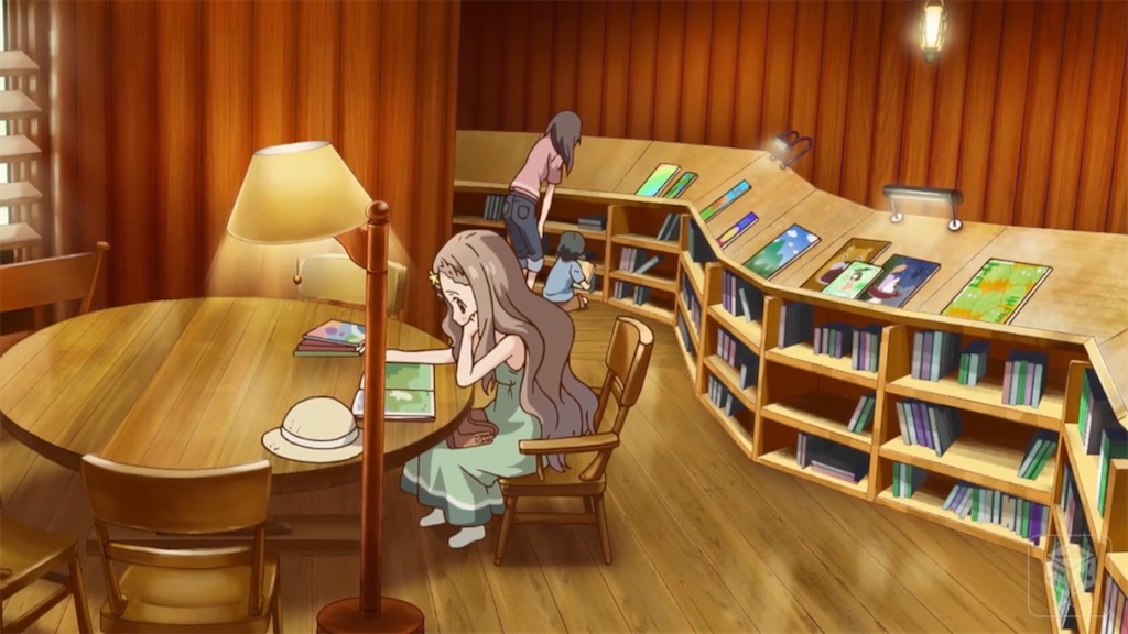 f:id:setagoto:20240113223244j:image