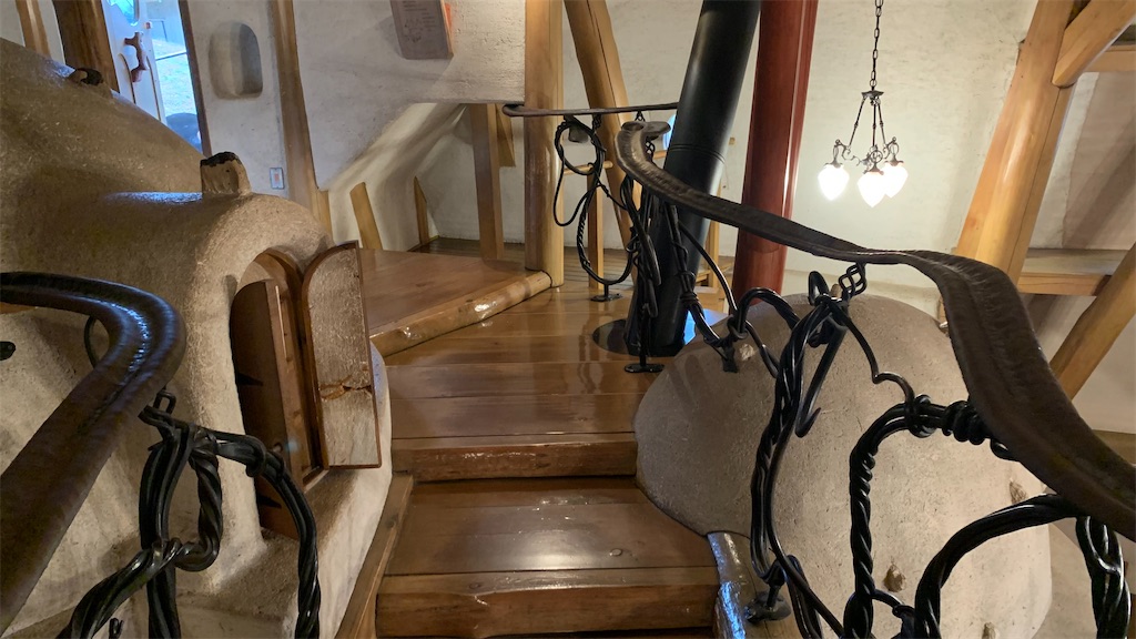 f:id:setagoto:20240113223303j:image