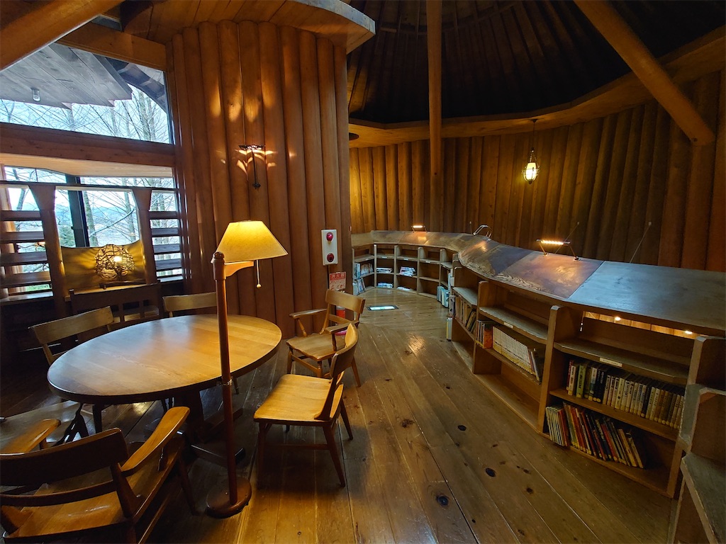 f:id:setagoto:20240113223319j:image