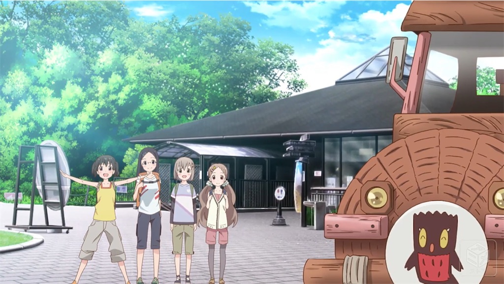 f:id:setagoto:20240226081744j:image