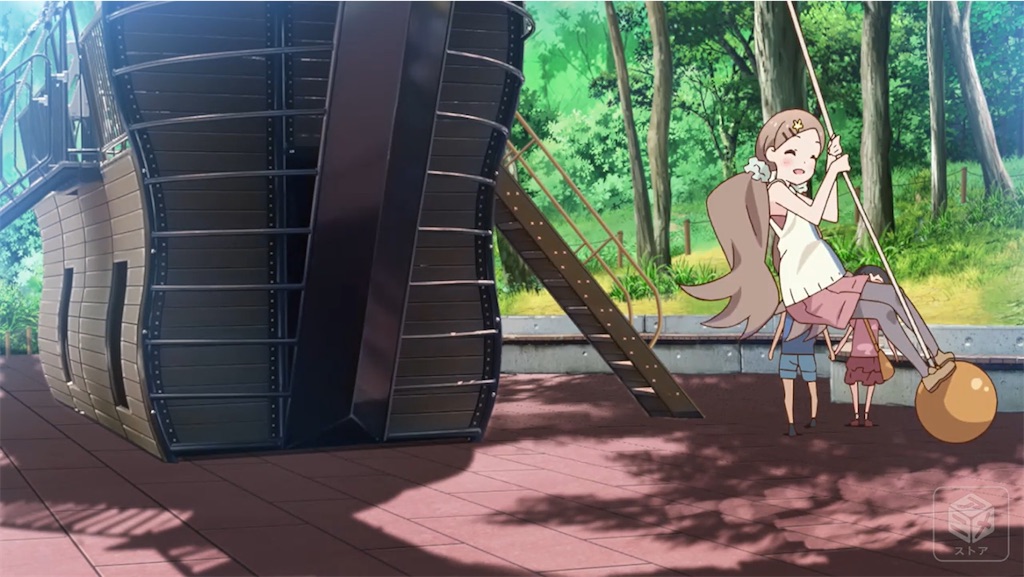 f:id:setagoto:20240226124531j:image