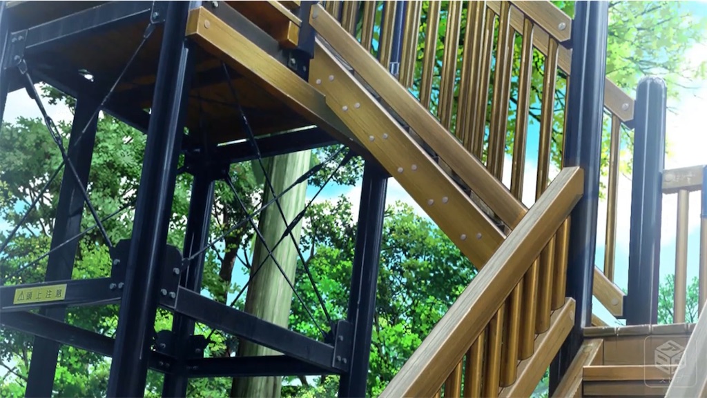 f:id:setagoto:20240226125135j:image