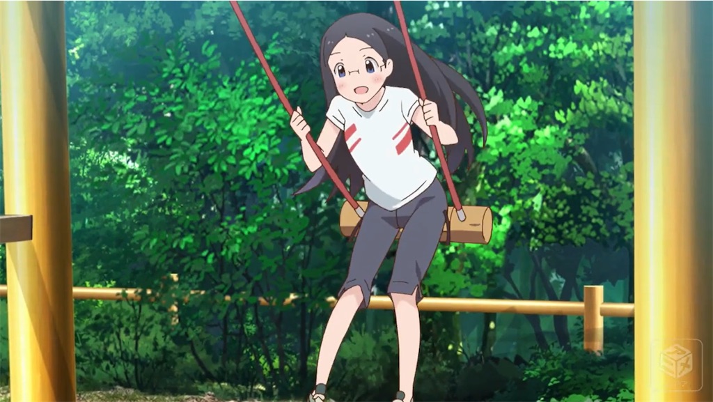 f:id:setagoto:20240227125301j:image