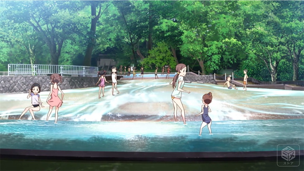 f:id:setagoto:20240228124548j:image