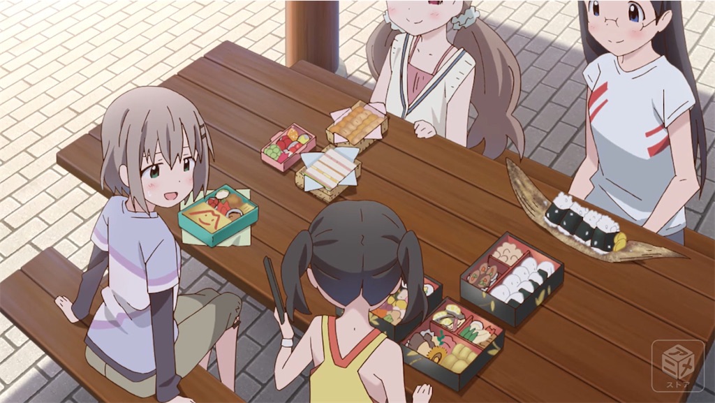 f:id:setagoto:20240228124958j:image