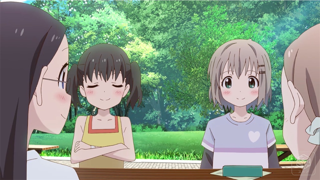 f:id:setagoto:20240229081235j:image