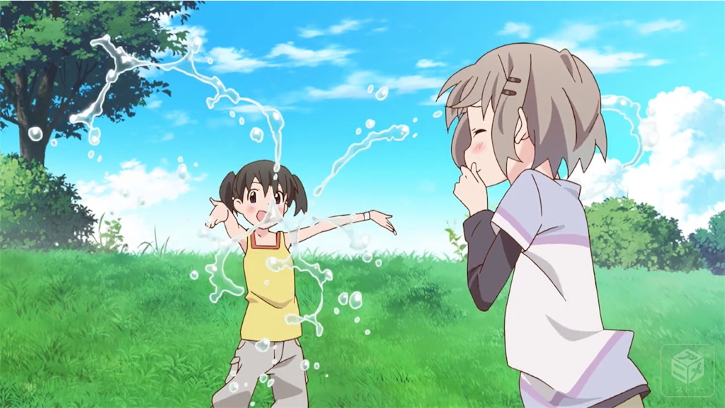 f:id:setagoto:20240229081517j:image