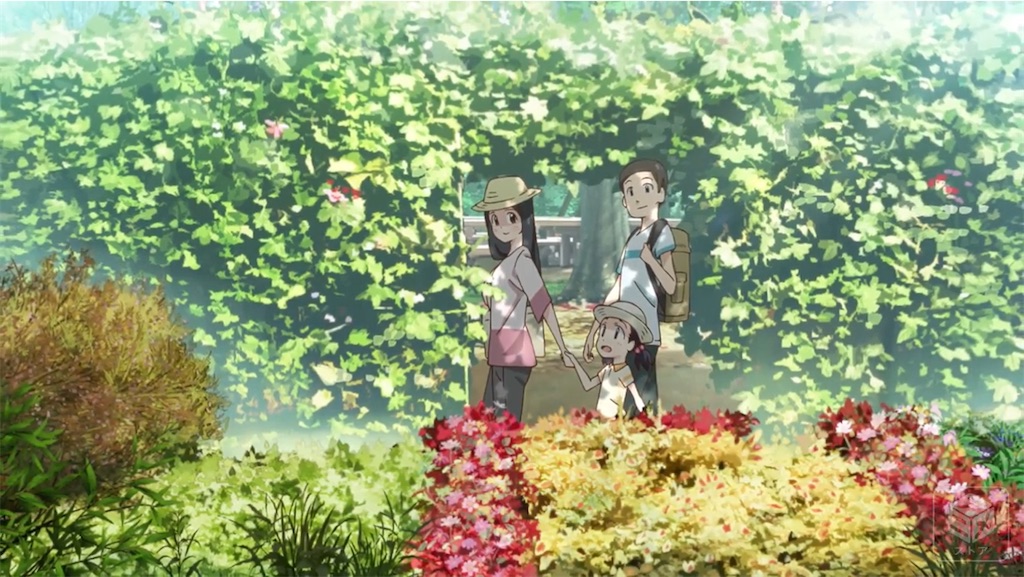 f:id:setagoto:20240229081901j:image