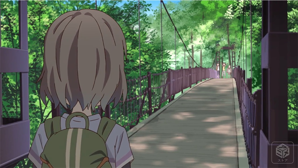 f:id:setagoto:20240229082226j:image